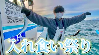 【八坂丸】【入れ食い】夕飯のおかずを獲るためだけに出港⚓︎【アジ】【イワシ】【YASAKAMARU】