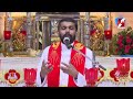 പോട്ട അനുദിന ധ്യാനം 23 september 2022 potta daily convention adoration live goodness tv