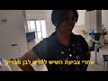 ציפוי אפוקסי איך מתבצע ציפוי אפוקסי ננו אפקט על שיש מטבח 050 6496875