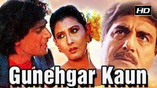 Gunehgar Kaun (1991) | full hindi movie |Raj Babbar, Sujata Mehta, Mohsin Khan and Sangeeta Bijlani