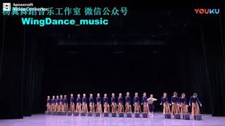 【当代舞】碇步桥水清悠悠 浙江音乐学院剧场排练版  超清