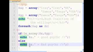 PHP foreach, in_array 8c
