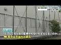 「どうしてそんなに監視」生活保護打ち切られた親子