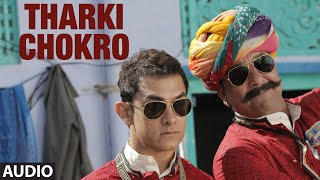 OFFICIAL: 'Tharki Chokro' FULL AUDIO Song | PK | Aamir Khan, Sanjay Dutt | T-Series