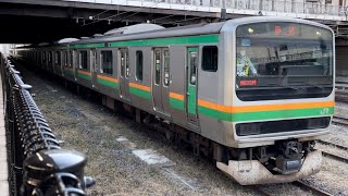 【E231系1000番台 OM入場回送】E231系1000番台宮ヤマU535編成が警笛を鳴らして大宮駅を発車するシーン（回8633M）2021.11.17