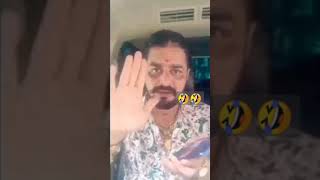 fuel khatam khatam🤣 video, sharing, camera phone, video phone, free, upload