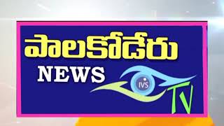 శృంగవృక్షం గ్రామం లో..శ్రీ చంద్రమ్మ అమ్మవారి జాతర