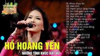 Hồ Hoàng Yến 2019 | Thưởng Thức Ly Cafe Và Nghe Tình Khúc Bất Hủ Trong Sự Nghiệp Của Hồ Hoàng Yến