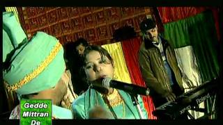 Kha Dhabe De Murge [Full Song] | Gerhe Mitran De