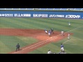 20170305 ベイスターズカップ 準決勝 湘南ボーイズvs戸塚シニア 7回裏