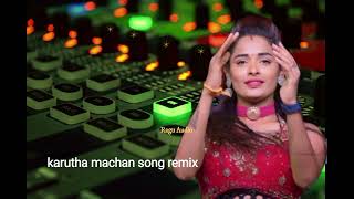 🥰karutha machan song remix🎶🔊