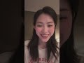 240611 iamfinethankyouandryu 신류진 instagram live itzy.ryujin no chat.