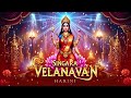 singara velanavan unveiling the vibrant story viralvideo 2025