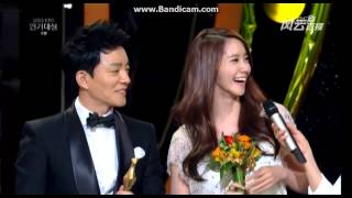 131231 Yoona Best Couple CUT