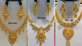 Latest Light Weight Gold Choker Necklace Designs |  সর্বশেষ হালকা ওজন সোনার নেকলেস ডিজাইন