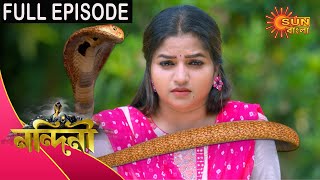 Nandini - Episode 424 | 17 Jan 2021 | Sun Bangla TV Serial | Bengali Serial