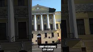 🏛 Saint-Petersburg city center: beautiful buildings of Russian Empire 🇷🇺 #travel #saintpetersburg