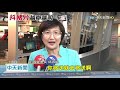 20201112中天新聞　「發抖豬隻」影片農委會嗆告　藍出示證據打臉