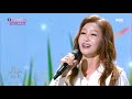 kim hyeyeon 김혜연 rose of sharon 무궁화 immortal songs 2 kbs world tv 210109