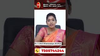 இவ்ளோ எளிமையான டயட்ல இத்தனை கிலோ குறைக்க முடியுமா ? | Aarush Herbal Hospitals