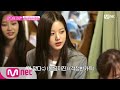 [ENG sub] IZ*ONE CHU [2회] ′To. 어머님께′ 아이즈원 멤버들의 손편지 181025 EP.2