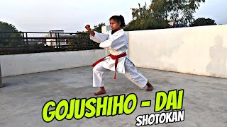 Gojushiho - Dai (slow) | Shotokan Kata | Karate Kata