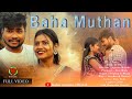 BAHA MUTHAN || NEW SANTHALI FULL VIDEO 2023 ||  ELIYAS & TINA || STEPHAN TUDU & MANJU MURMU ||