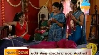 Chi Sow Savithri | Kannada Serial | Full Episode - Jul 22 '13 | Zee Kannada