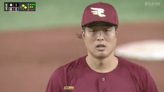 【推し事】今日は右腕のカーブが尊い…【カーブしか勝たん】