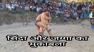 SHINDA🆚JAGGA AJNALA KUSHTI DANGAL JHANIARA HAMIRPUR (HP)