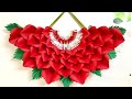 Paper Flower wall hanging | Paper Rose wall art