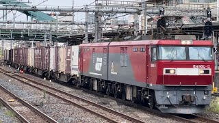 【秋の季節臨時貨物列車・コンテナ満載！】JR貨物EH500形11号機＋コキ7B（両）が大宮駅4番線を通過するシーン（臨8094レ・仙貨A909・コンテナ輸送）2024.10.7