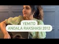 Yemito | Andala Rakshasi | Telugu Covers | Telugu Guitar Girl |