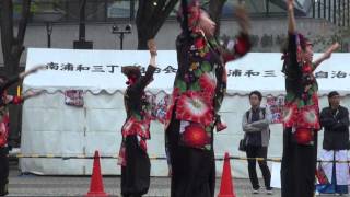 紅踊輝（Ⅱ）＠2015　チャリティーよさこい