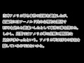 【ジブリ都市伝説】風立ちぬ　主人公が残した謎