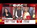 budget 2025 updates वित्त मंत्रालय से nirmala sitharaman राष्ट्रपति भवन के लिए रवाना हुईं