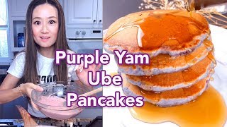 Ube Pancakes Recipe- Purple Yam Pancakes-紫薯松饼