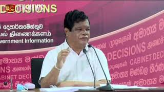 අත්‍යවශ්‍ය නොවන භාණ්ඩ සඳහා ආනයනික සීමා පැනවේ