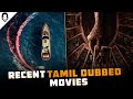 Recent Tamil Dubbed Movies | New Tamil Dubbed Movies | Playtamildub