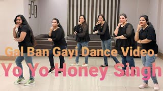 GAL BAN GAYI Dance Video | YOYO Honey Singh Urvashi Rautela Vidyut Jammwal Meet Bros Sukhbir Neha