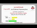 Java Interview Questions and Answers Q44 Check If a List Contains a Sublist using Java 8 Stream API