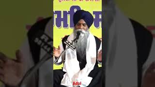 Adol Dade De Pote | Shorts Clip | Giani Pinderpal Singh #Gppsji #gianipinderpalsinghji #katha