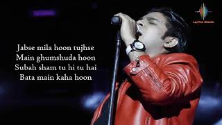 Ishq Namazaa Lyrics  - Ankit Tiwari | Gourav Das Gupta |  Kunwar Juneja | The Big Bull |Lyrics Mazic