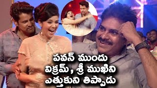 Pawankalyan ENJOYS Sreemukhi \u0026 Chiyan Vikram Sudden Dance Lifting On Stage | Filmymonk