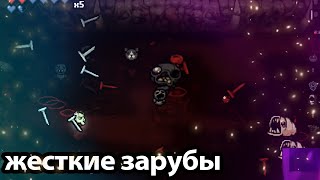 ЖЕСТОКИЙ ГВОЗДЕВОЙ ЭДЕН ДО МАТЕРИ | The Binding of Isaac Repentance