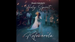 Holyspirit (Ruach Hakodesh) | Kofoworola Ayinde #holyspirit