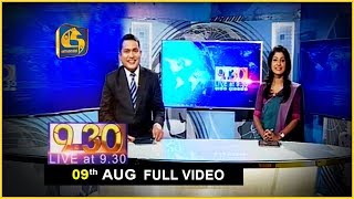 Live at 9.30 News – 2017.08.09