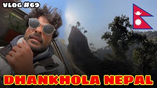 Dhankhola Nepal 🇳🇵🇳🇵 Nepal vlog