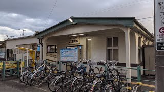 伊豆箱根鉄道駿豆線　三島二日町駅