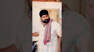 #comedy #funny #comedyfilms #funnycomedy నా కొడుకు పెద్దవాడు అయ్యాడు